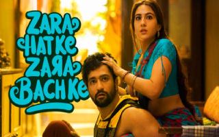 zara-hatke-zara-bachke-ott-release-date-heres-when-and-where-to-watch-sara-ali-khanvicky-kaushals-romantic-drama-on-jio-cinema